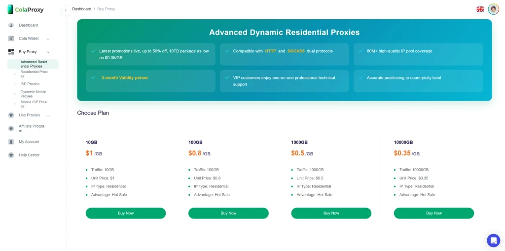 ColaProxy residential IP pricing for managing multiple Nike accounts securely