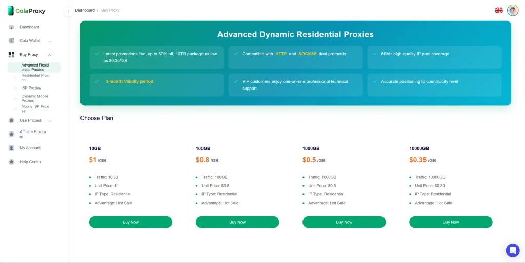ColaProxy rotating residential proxies service interface