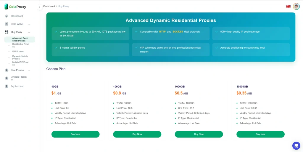 ColaProxy rotating residential proxies price plan comparison chart showing different tiers with bandwidth limits and concurrent sessions