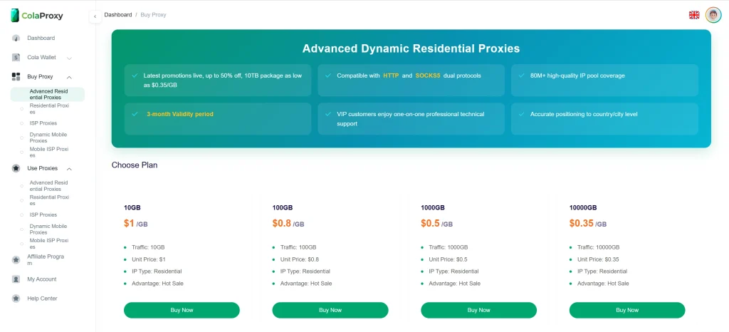 ColaProxy Rotating Residential Proxies Price Plans for Sneaker Bots