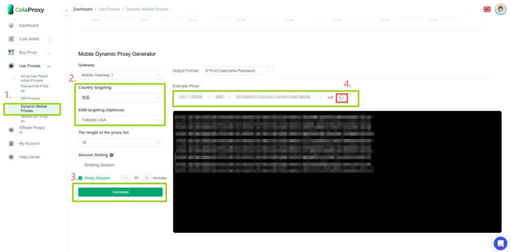 Using ColaProxy Rotating Residential Proxy to Set Up Sneaker Bot